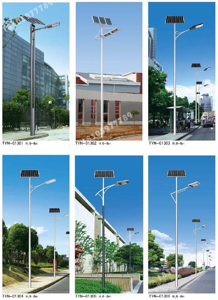 洪泽区市政道路太阳能路灯